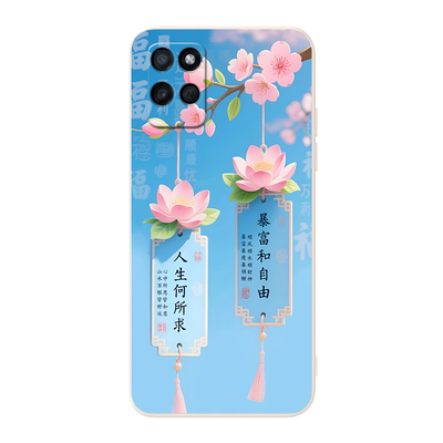 彬彧适用于realmev11s手机壳opop rea1me v11s好事发生真我v11s花朵rmx3125时尚oopp肤感RMX3125外壳 保护套