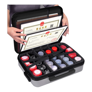 印章收纳包公张印章盒大容量带密码锁公司营业执照印章收纳盒多格印章收纳箱高档印鉴章收纳袋放印章章盒子