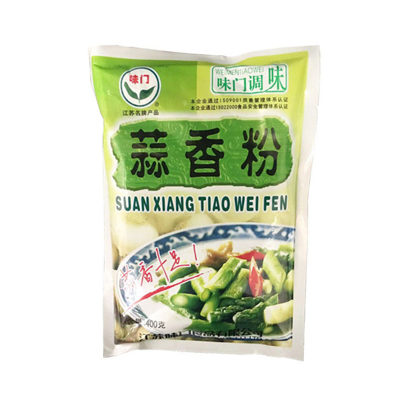 【1包包邮】味门蒜香粉大蒜粉蒜头粉炸鸡调料烧烤撒料粉调味商用