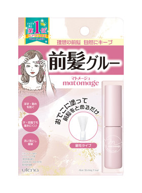日本UTENA刘海浇水固定持久自然