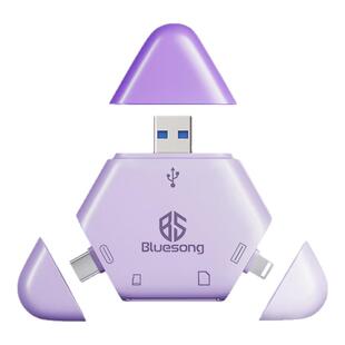 ccd读卡器bluesong适用卡西欧三星索尼sony佳能松下富士奥林巴斯尼康相机电脑柯达手机sd苹果tf内存转换导出
