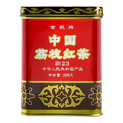 金帆荔枝红茶广东果味冷泡