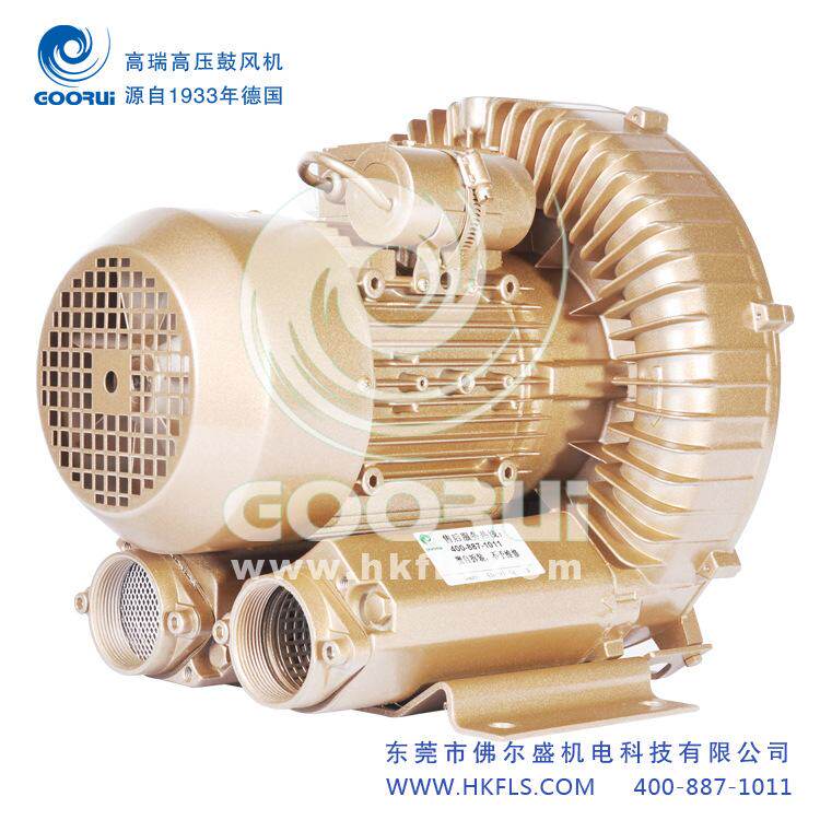 供应 高瑞高压风机 GHBH 0D5 12 1R2
