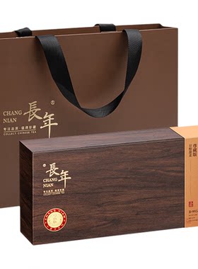 五虎福鼎寿眉陈皮白茶饼礼盒