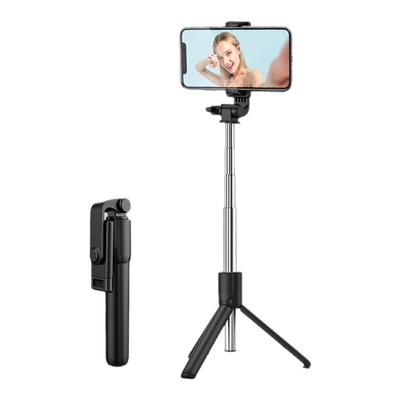 【旅游出行神器】2025新款自拍杆