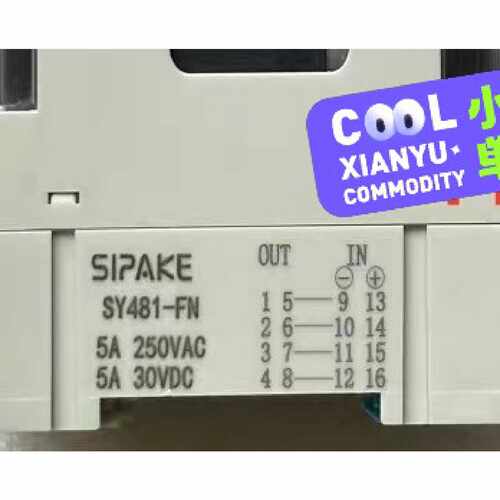 溢价-SY481-FN 斯帕克 SIPAKE 继电器模块 议价