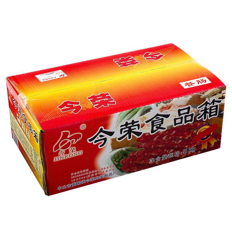 今荣散装广式五五腊肠原箱批发