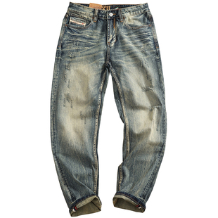 阿美咔叽重磅牛仔裤男高端刮烂猫须刷白做旧水洗弹力直筒微锥长裤