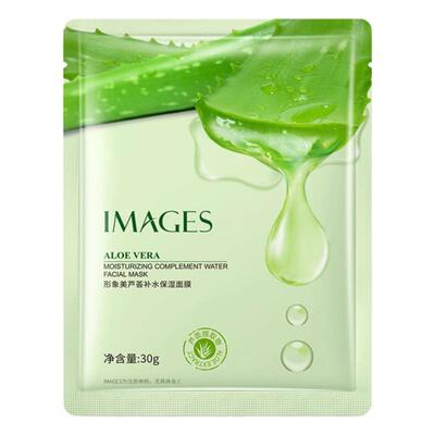 补水芦荟面膜贴任何肤质