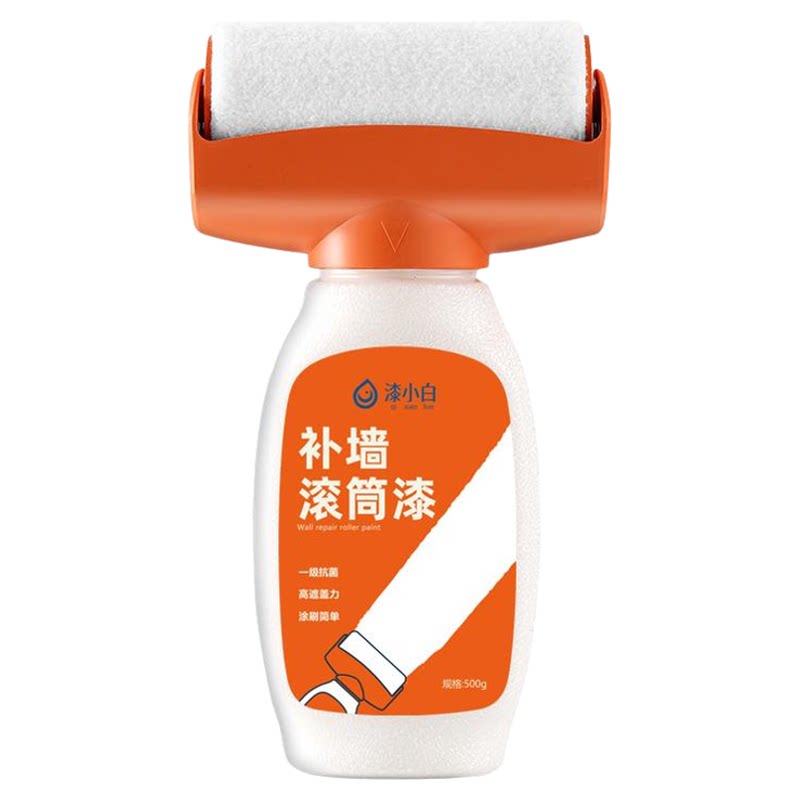 脏墙面修复去污神器一刷就白