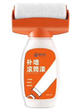 脏墙面修复去污神器一刷就白