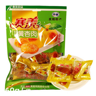 新年大礼包甘肃庆阳土特产过年送礼新年礼盒甘草杏杏干零食果脯