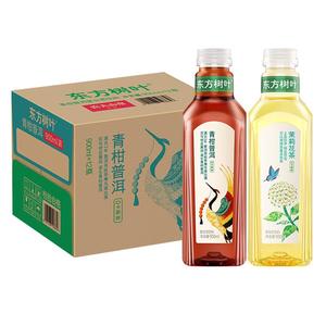 7.17元包邮  农夫山泉 东方树叶茉莉花茶900ml*2瓶