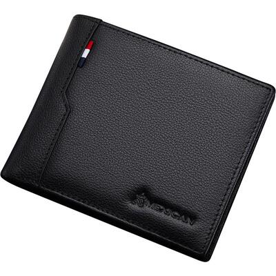 稻草人男士真皮钱包休闲正品