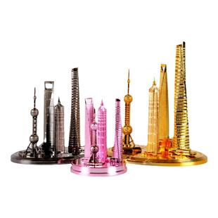 上海旅游纪念品东方明珠塔环球金融中心金茂大厦金属建筑模型摆件
