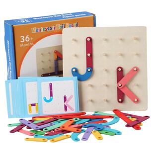 适合老人玩的游戏玩具打发时间神器解闷老年人益智预防痴呆木拼图