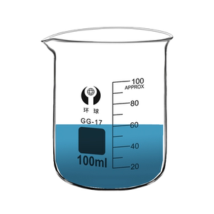 环球/蜀牛玻璃烧杯带柄烧杯50 100 150 250 500 1000 2000ml三角量杯温酒器加厚耐高温高型刻度烧杯实验室