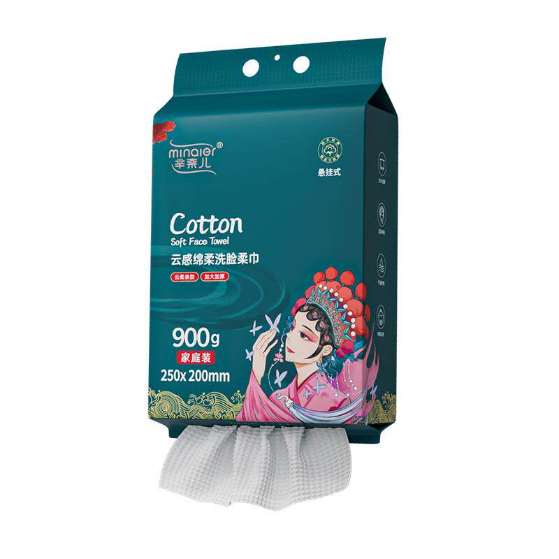 芈奈儿厚芈国潮90g洗脸巾大包悬挂式一次性洁面巾壁挂式官方正品
