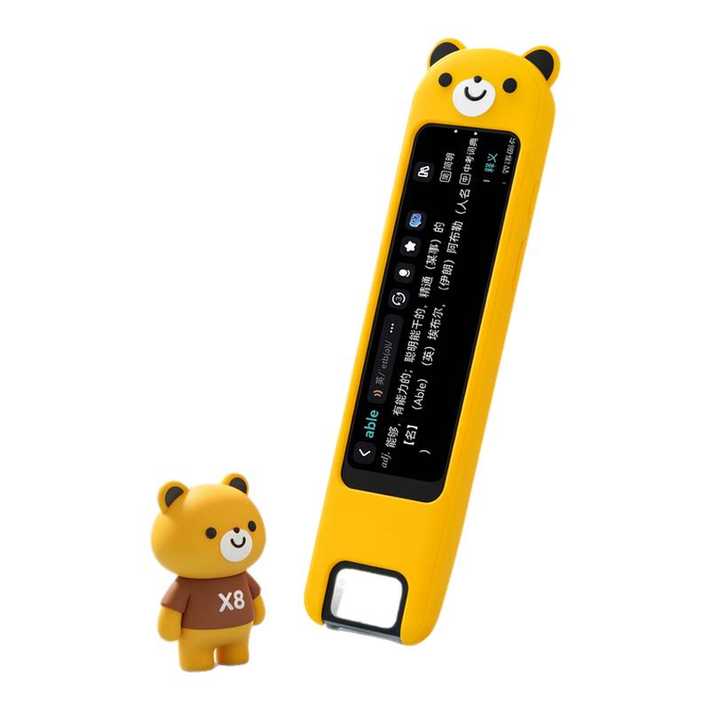 适用有道词典笔X8/X8Pro保护套