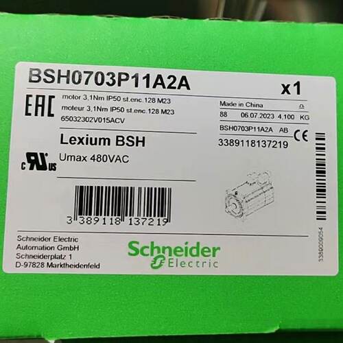 议价BSH0703P11A2A施耐德伺服电机BSH0703P11A1A全新原装正品现货