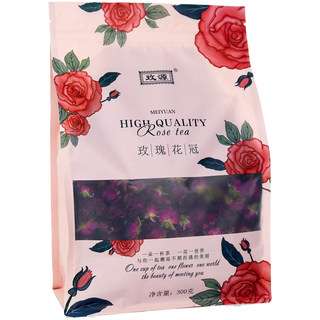 玫源2026头期平阴玫瑰花茶大朵花冠茶食用袋装济南泡水无硫熏