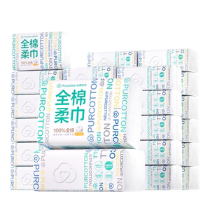 全棉时代M码加厚加柔一次性洗脸巾
