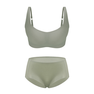 Einmal im Leben内衣女套装吊带抹胸一片式夏季超薄无痕运动文胸