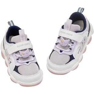 库洛米三丽鸥戴维贝拉女童运动鞋亮灯26春季新款儿童鞋子发光闪灯