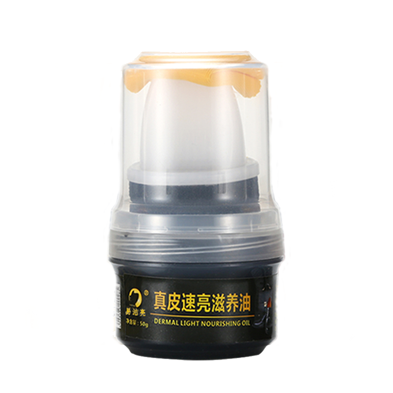 无色通用固体滋养皮具护理