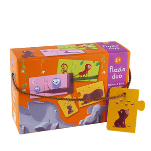 Djeco幼儿宝宝母子动物配对拼图卡2片儿童早教益智1启蒙2岁半初级