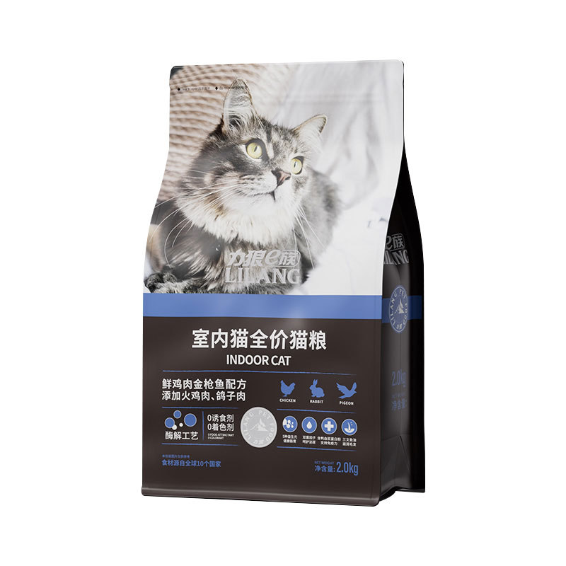力狼猫粮旗舰店成猫幼猫猫咪冻干全价蓝猫家猫英短喂流浪猫专用