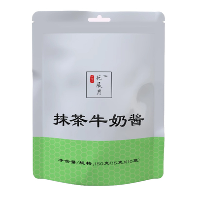 抹茶牛奶酱点心涂抹便携装