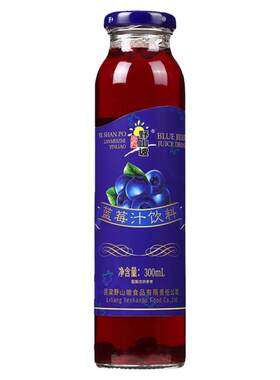吕梁野山坡蓝莓汁山西特产正品