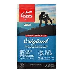 【官方旗舰】Orijen渴望原始猎食犬粮美版狗粮集合11.4kg