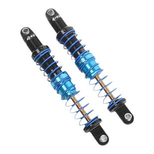 RC4WD仿真模型遥控攀爬车Traxxas TRX-4升级King90mm避震Z-D0080