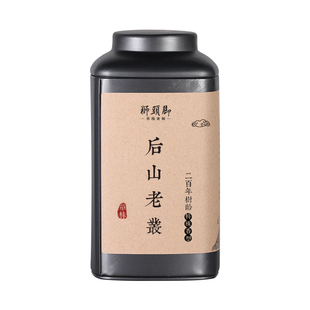 单株【后山老丛】200年单株古树 滋味甜润顺滑 丛韵好 凤凰单丛茶