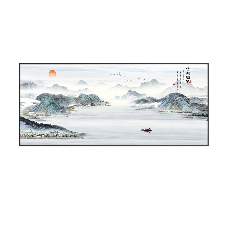 客厅装饰画大气山水画
