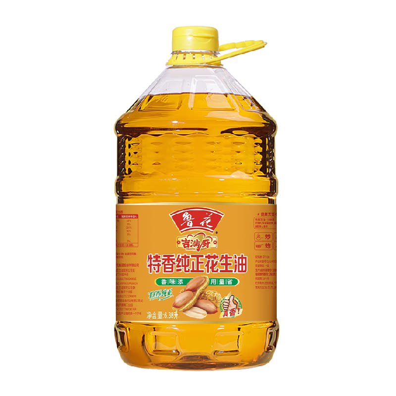 鲁花吉满厨特香花生油6.38L 100.91元 - 线报酷