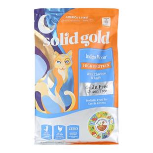 素力高猫粮Solid Gold12磅 金素金丽高金装素丽高成猫幼猫粮