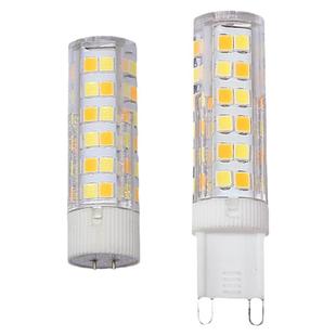 g4led灯珠220v超高亮12VG9插泡插脚卤素12W三色变光小灯泡9瓦宽压