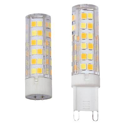 超高亮卤素12w三色变光led灯珠