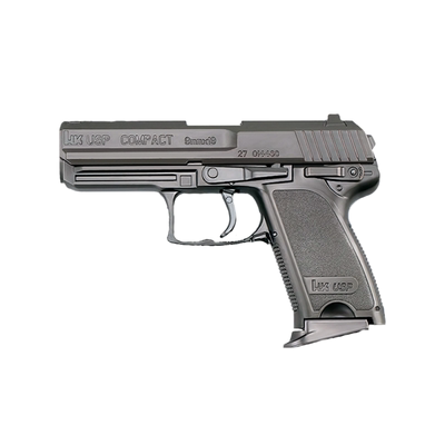 全金属拆卸抛壳USP儿童玩具枪