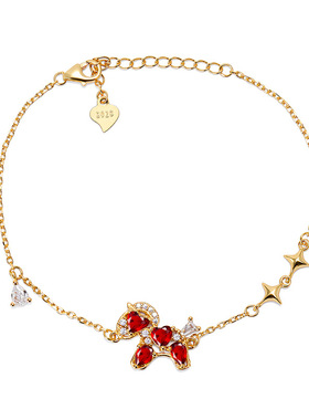 HUIJIE轻奢水晶小马手链