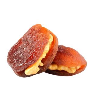 新疆杏包仁220g/盒大漠马卡龙杏干杏肉夹核桃仁干坚果零食