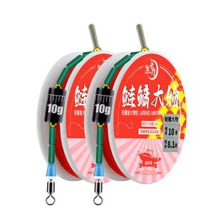 老刀防缠绕鲢鳙大物线组棉线护结手工绑好成品浮钓大头青草鱼钓组