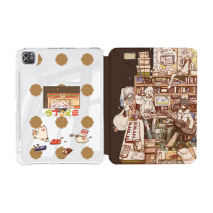 9397插画师一切不如意的根源联名ipad平板壳适用于ipadpro2018/2020/2024 10.9 11寸12.9寸13寸纵横2Y