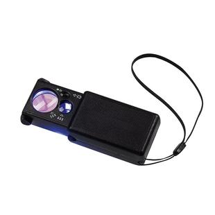 lighthouse德国灯塔原装进口双倍率高倍带紫光灯抽屉式放大镜邮票纸币钱币收藏观赏鉴定便携式扩大镜