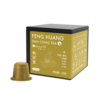 鸭屎香凤凰单丛茶胶囊Capsulife