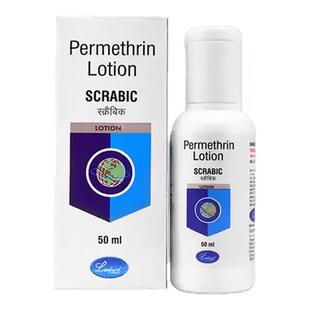 进口百灭宁疥疮止痒液5%氯菊酯疥螨疥虫头虱体虱阴虱感染疥疮60ml