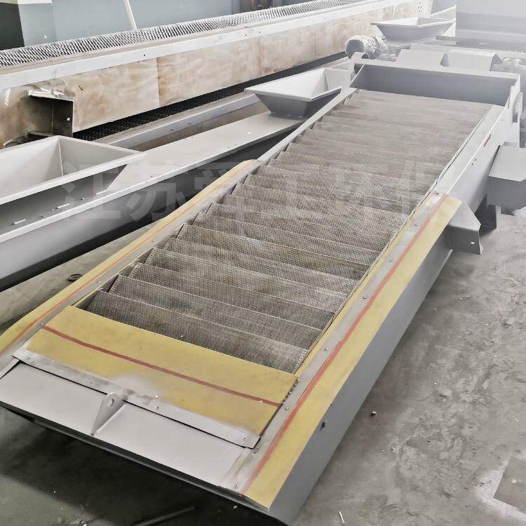 孔板阶梯格栅  网板式阶梯格栅 阶梯格栅除污机 机械膜格栅,基础建材,玻璃钢格栅板,淘宝优惠券,粉丝福利购,淘宝优惠卷